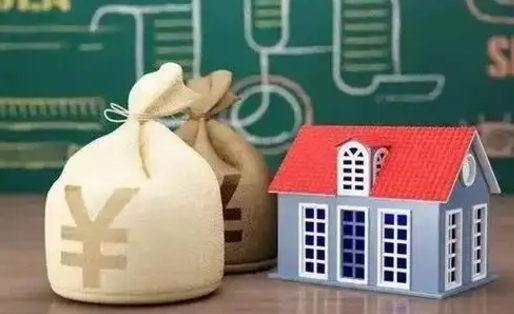东海泰州离职公积金提取（离开泰州公积金怎么取出来）